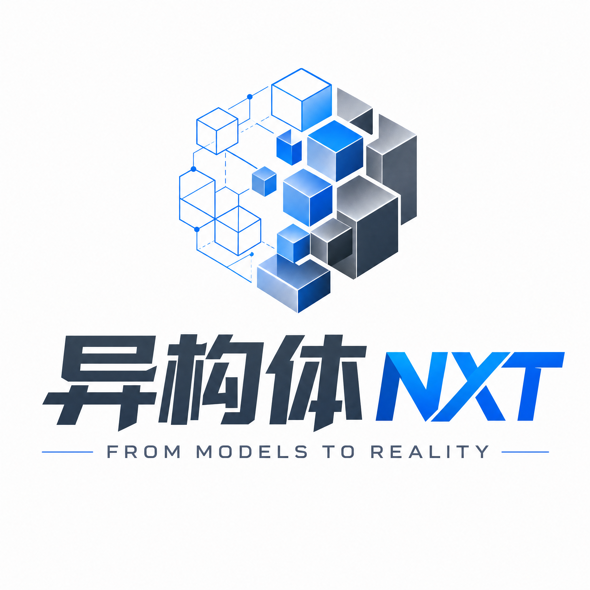 异构体品牌标识